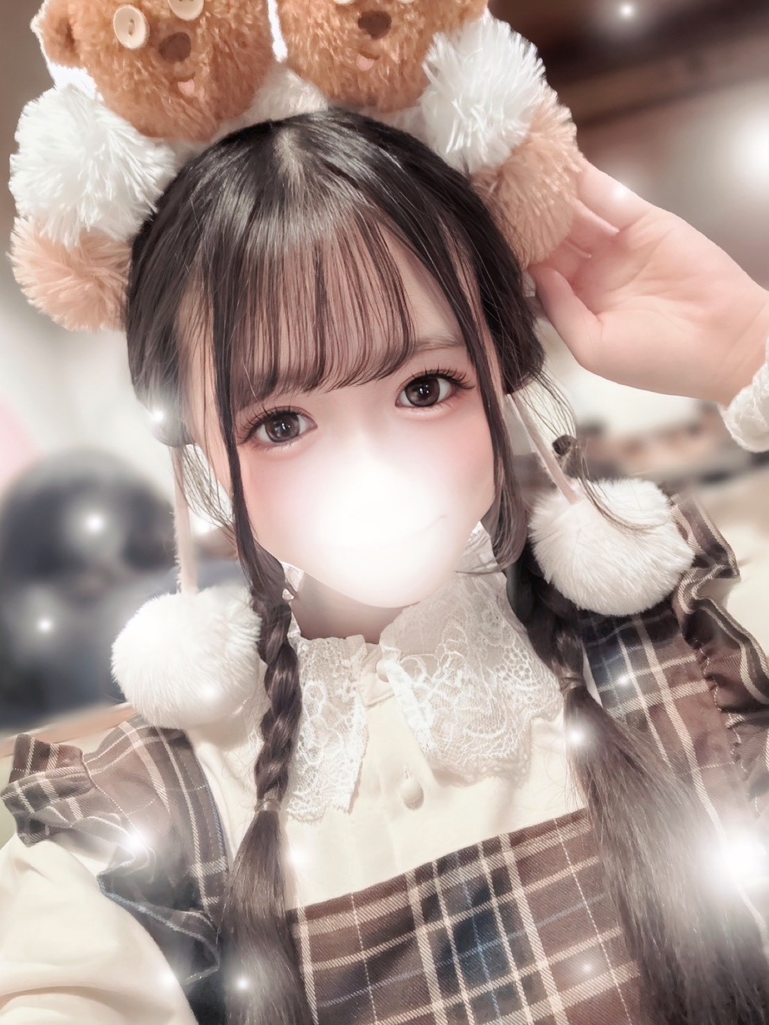 蒼井いちご